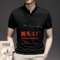 uploads/erp/collection/images/Men Clothes/ENCAFEN/EN0229121/img_b/EN0229121_img_b_1